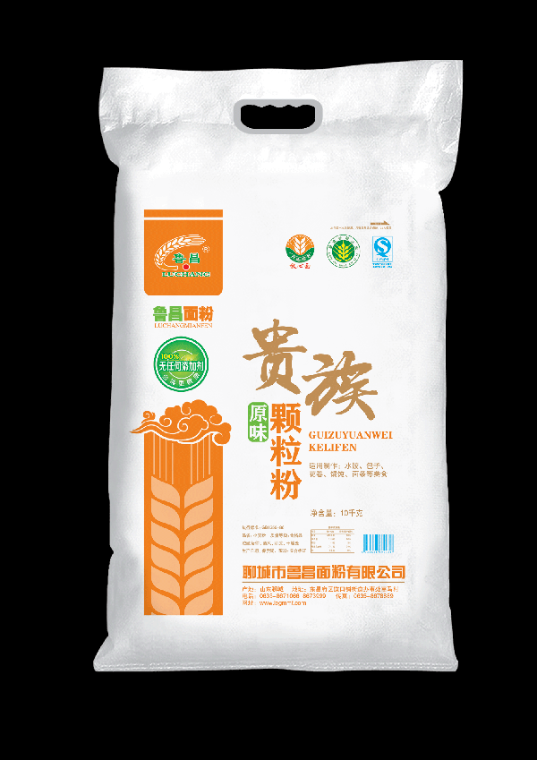 貴族顆粒